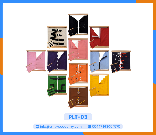 إطارات الملابس: الكبسونة